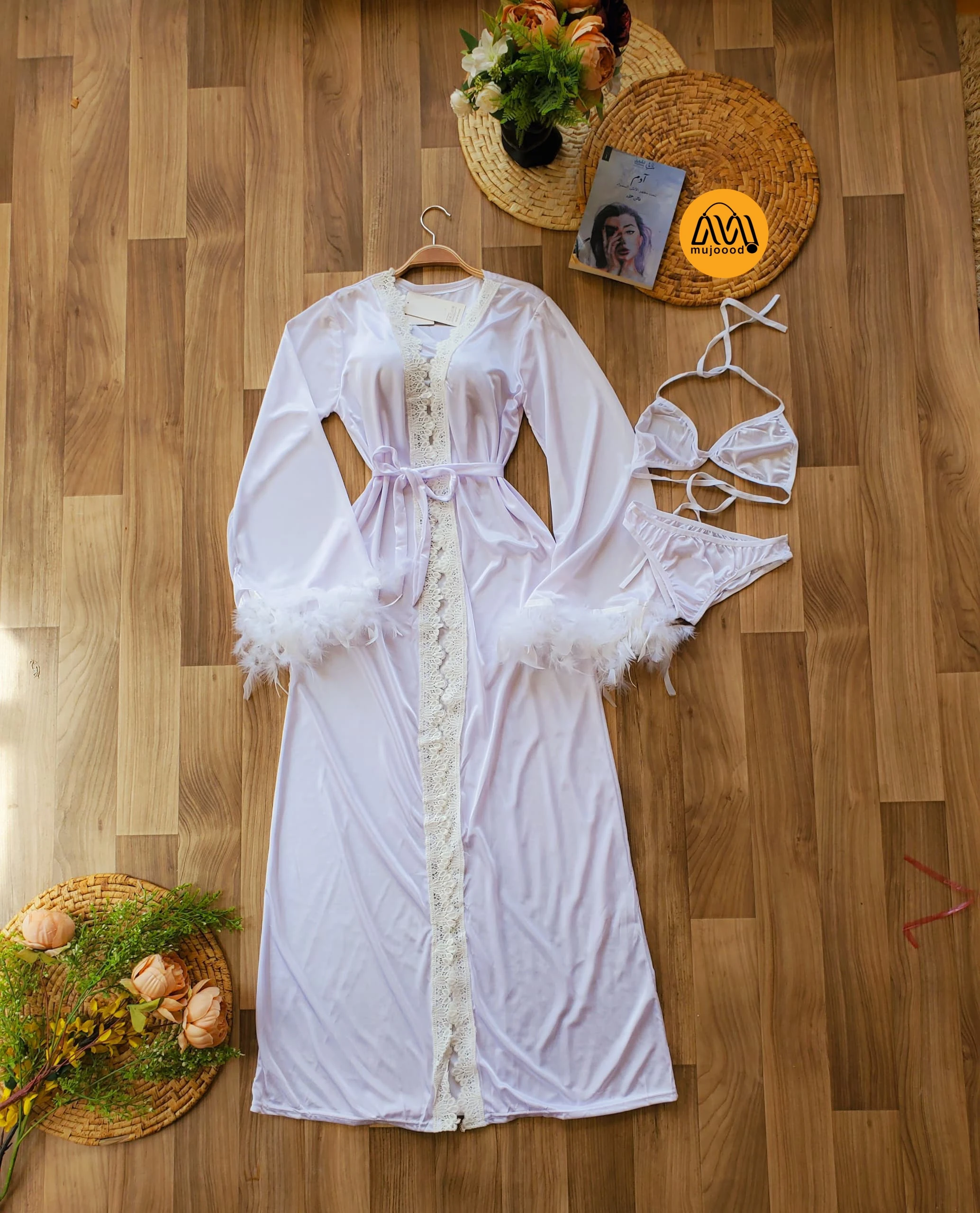 طقم لانجري ملكي للعرايس أربع قطع