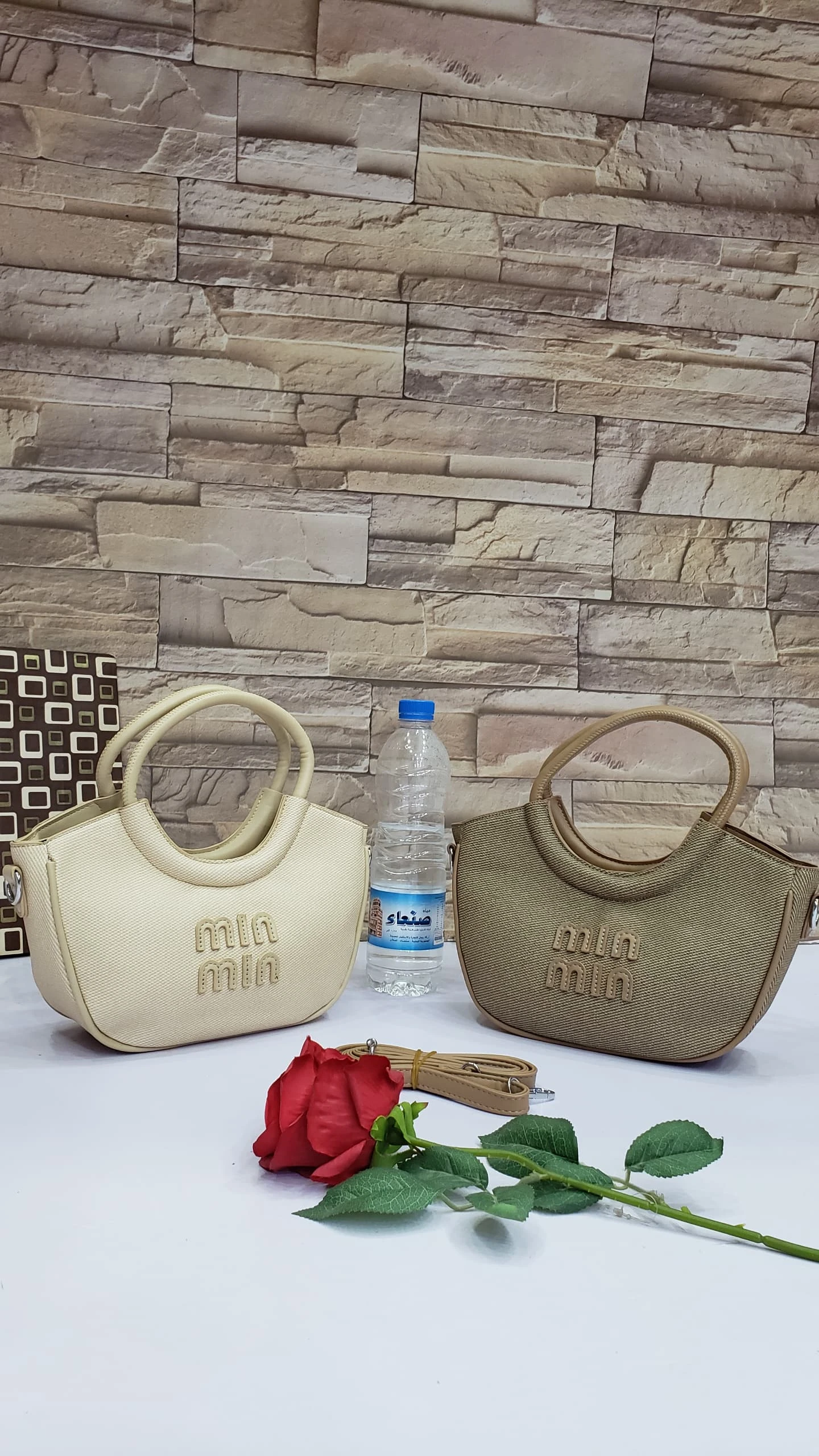 حقيبة يد Min Min صغيرة – تصميم كاجوال أنيق