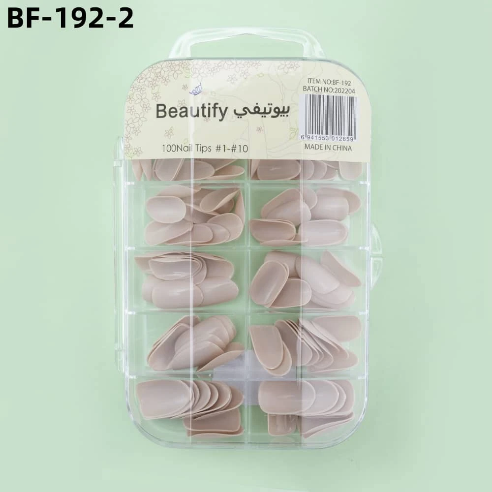 أظافر كوري ملون