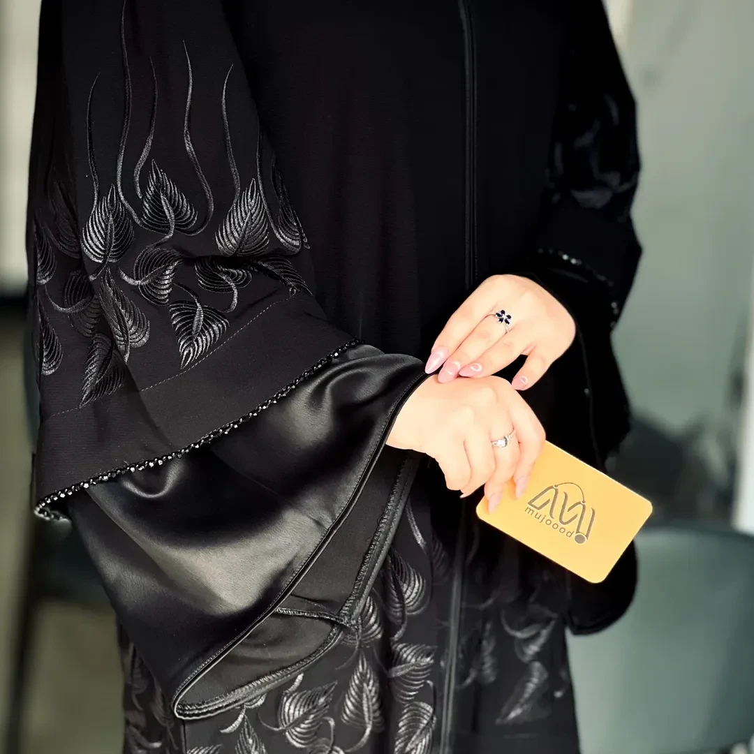 عباية السمو الملكي