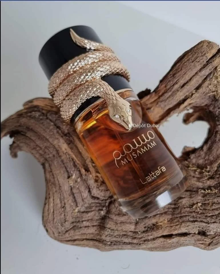 عطر مسمم من لطافة