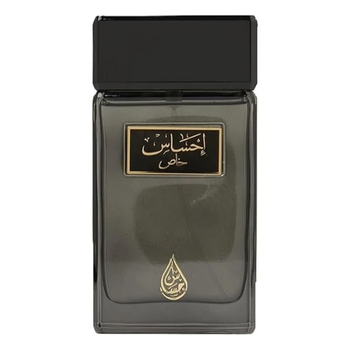 عطر احساس