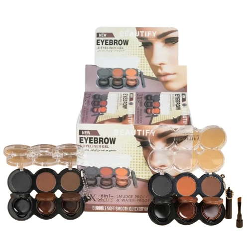 مصحح حواجب دياموند بيوتي