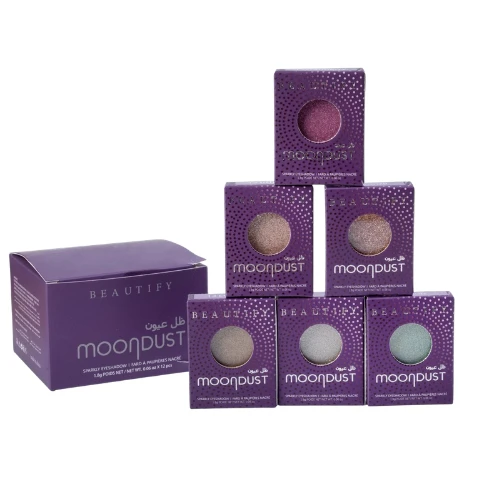 اضاءه وظل وجليتر عيون