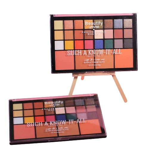 ظل واحمر خدود بيوتفي